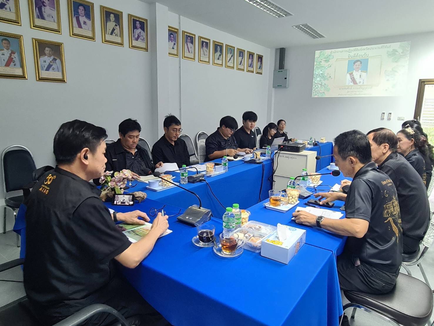 title - ผู้ตรวจราชการกรม ประชุมติดตามผลการดำเนินงานตามแผนการตรวจราชการของ ส.ป.ก. ประจำปีงบประมาณ พ.ศ. 2569 รอบที่ 1 จังหวัดประจวบคีรีขันธ์